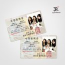 제이케이컴퍼니 이미지