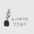 원트커피
