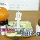 슈올즈 연신내점 이미지