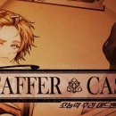 팀 테트라포드 이미지