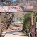 공원로370번길 이미지