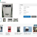 희승산업 이미지