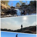 관악산 네이버블로그