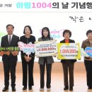 제일애드산업