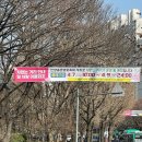 충훈매점