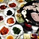 고향산천삼겹살
