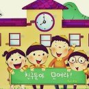 경기유치원 이미지