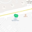 논현신도시주유소 이미지