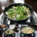 공항칼국수