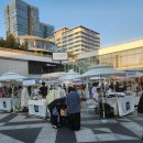 아이엔유 이미지