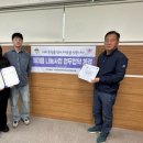 이미용 웹이코노미