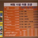 몽당구장 네이버블로그