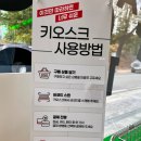 [김해 아동복 매장/공장1188] 쌀쌀해진 가을, 두툼한 아기옷 보러 다녀왔어요.