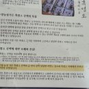 구자농장 이미지