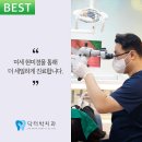 괴정2동-5 이미지