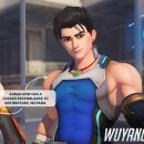 주식회사컴포즈커피 이미지