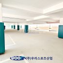 장원중학교 - 중구 신당2동 | 장원중학교