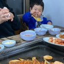 신월농장 이미지