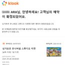 한춤 | [싱가포르] 여행 3일차(유니버셜스튜디오/센토사섬)