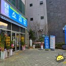 대운통닭 이미지