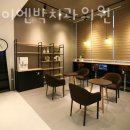 연세이엔박치과의원 이미지