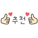 지비인테리어 이미지