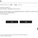 주식회사 농협사료 이미지