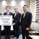 김철수행정사사무소 이미지