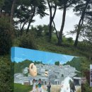 드라마촬영장 | 순천여행) 가볼만한곳 드라마촬영장 방문 후기 입장료 주차