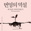 번영3로 네이버블로그