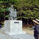 조각상