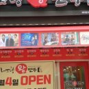 반송동196 이미지