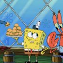 집게리아 이미지