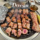 대구 수성못맛집 맛있게 구워주는 고기집 강씨목삼 청어젓갈과 칼칼한 김치찌개가 일품