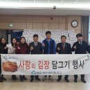 계산새마을금고 이미지