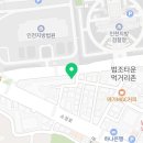 변호사노환철법률사무소