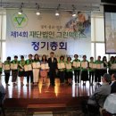 의료법인 선은의료재단 이미지