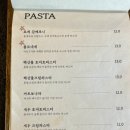 이레다이닝