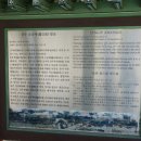 상주 조공제 네이버블로그
