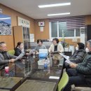 용호3동 행정복지센터 이미지