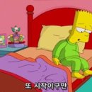 카페백운옥