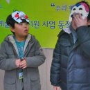 도계초등학교 네이버블로그