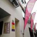 한국부동산중개인사무소 이미지