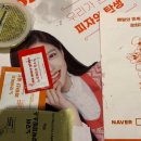 노모어피자경희대점 이미지