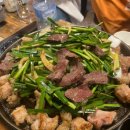 당산옛날곱창