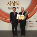 경희의료원 조선비즈