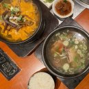 송천도서관 화장실 이미지