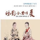 (주)담원 이미지
