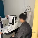 오렌즈홍대점 | 스페셜 포토덤프 : 오렌즈 비젼센터 홍대점 커플 정밀검사 후기