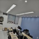 우수수학교습소 이미지